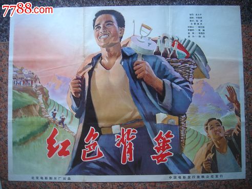 四川工程师证怎么做